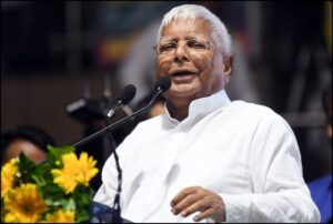 राहत, लालू यादव, चारा घोटाला, देवघर, कोषागार, मामला, SC, जमानत, बरकरार