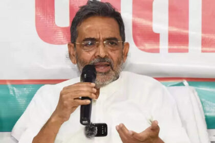 इस्तीफा, RLM, राष्ट्रीय, उपाध्यक्ष, कुशवाहा