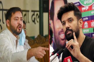 विप चुनाव, चिराग, अल्पसंख्यक, प्रत्याशी, तेजस्वी, टेंशन