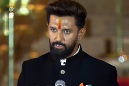 लोजपा रामविलास, केंद्रीय मंत्री, चिराग पासवान, फर्श से अर्श, पीएम मोदी