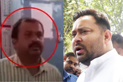 NEET पेपरलीक, तेजस्वी यादव, NEET पेपरलीक, PS से पूछताछ, प्रीतम यादव, EOU