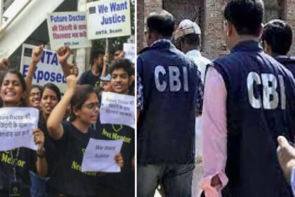 NEET, पेपर लीक, CBI, हजारीबाग, प्रिंसिपल, एहसानुल हक, परीक्षा के पैकेट कैसे फटे, पेपर बांटने में देरी क्यों, गिरफ्तारी संभव