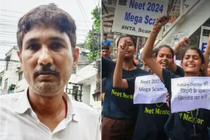 NEET पेपर लीक,'मुखिया' कौन?, देशव्यापी रैकेट, EOU, अत्री गैंग, यूपी-बिहार भाया झारखंड