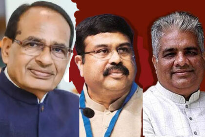 विधानसभा चुनाव, BJP प्रभारी, शिवराज, झारखंड, धर्मेंद्र प्रधान, हरियाणा, 4 राज्य