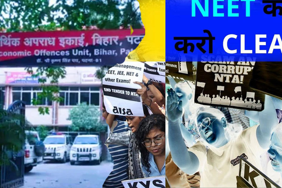 NEET, पेपरलीक, सांसद का नाम, EOU की जांच, 5 अभ्यथी, पूछताछ