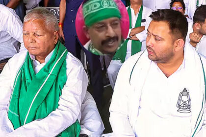 कुशवाहा, लालू यादव, अभय कुशवाहा, लीडर RJD संसदीय दल, नई रणनीति, कुशवाहा-मुस्लिम—यादव