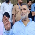 पप्पू यादव, नोटिस, आयकर, पैसा बांटा