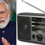 नए FM रेेडियो स्टेशन, बिहार के 18 शहर, आरा—औरंगाबाद, केंद्र सरकार, मोदी कैबिनेट