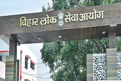 पुनर्परीक्षा, बीपीएससी, 70वीं पीटी, 4 जनवरी