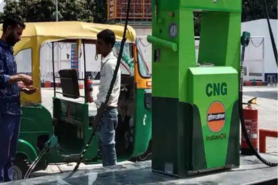 CNG और PNG, दाम घटे, पेट्रोल—डीजल, नीतीश सरकार