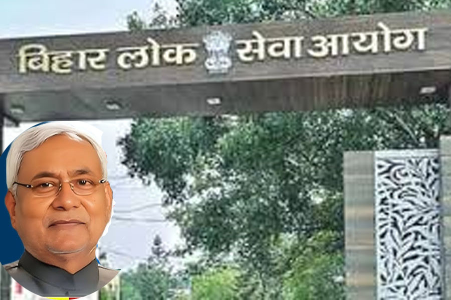 रिजल्ट, BPSC, शिक्षक भर्ती, TRE-3, रिजल्ट, नीतीश सरकार, एक और तोहफा