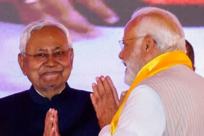 नीति आयोग, बिहार, प्रस्ताव मंजूर,, डबल इंजन, डबल खुशी