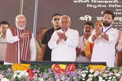 जमुई, PM मोदी, 6640 करोड़, आदिवासी समाज, शिलान्यास, उद्धाटन, सीएम नीतीश