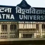 28 फरवरी, PU, छात्रसंघ, चुनाव, नामांकन, 11 फरवरी, कैंपस, आचार संहिता