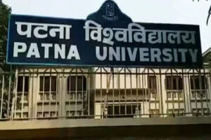 विवि, विधेयक, डिग्री कॉलेज, ग्रेजुएशन, प्रोफेसर, चुनाव, रोक