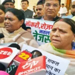 राबड़ी, विधान परिषद, नीट छात्रा, तीखा हमला, विप, विस, हंगामा