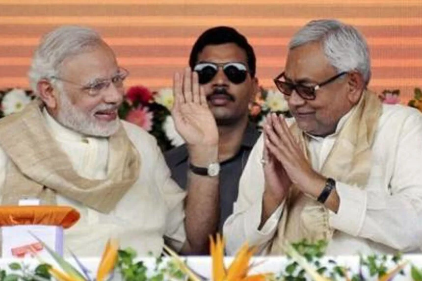 JDU, पोस्ट, एक्स हैंडल, बिहार NDA, पोस्टर, PM मोदी, नीतीश