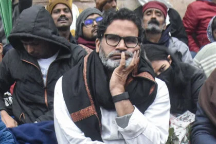 बिक चुकी सीटें, BPSC, प्रशांत किशोर, बड़ा आरोप