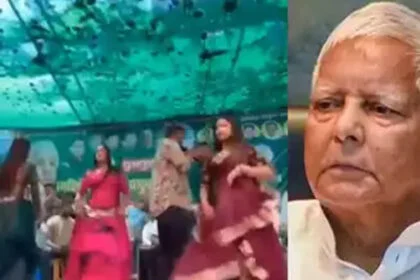 बार बाला, डांस, पुण्यतिथि, मोतिहारी, राजद, जेडीयू