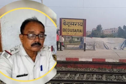 अप्राकृतिक सेक्स, दारोगा, नाबालिग, बेगूसराय, SP, गिरफ्तार