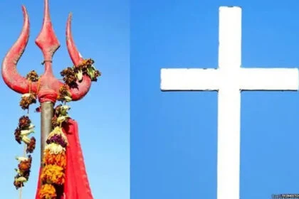 धर्म परिवर्तन, बेतिया, ईसाई मिशनरी