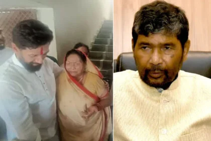 पशुपति पारस, चिराग पासवान,'मां' को निकाला, जड़ा ताला, संपत्ति विवाद