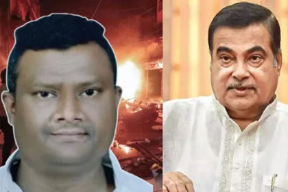 मास्टरमाइंड, नागपुर दंगा, फहीम खान, गिरफ्तार, चुनाव, नितिन गडकरी