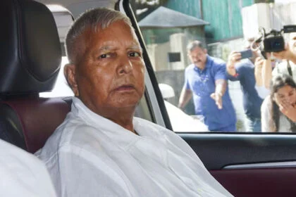 वसूली, चारा घोटाला, 950 करोड़