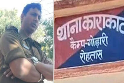 वीडियो वायरल, काराकाट, SHO, स्टिंग आपरेशन,बालू माफिया