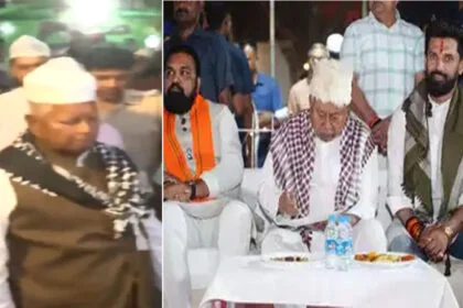 कांग्रेस, चिराग पासवान, नीतीश कुमार, इफ्तार पार्टी, लालू यादव, मुकेश सहनी
