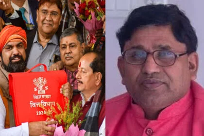 बिहार बजट, बुनियादी विद्यालय, तरैया, जनक सिंह, भाजपा विधायक, शिक्षा पर जोर