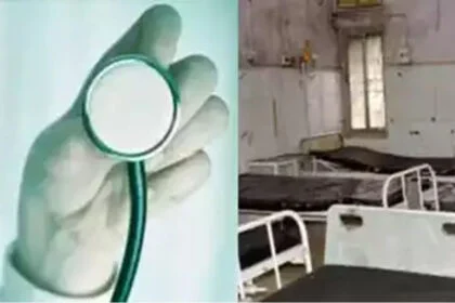 हड़ताल, डॉक्टर, सरकारी अस्पताल, OPD ठप