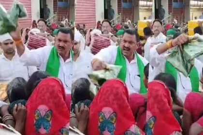 RJD, विधायक, साड़ी वितरण, ब्रह्मपुर, महिला, सिर पर दे मारा, साड़ी का पैकेट, वीडियो वायरल, तेजस्वी