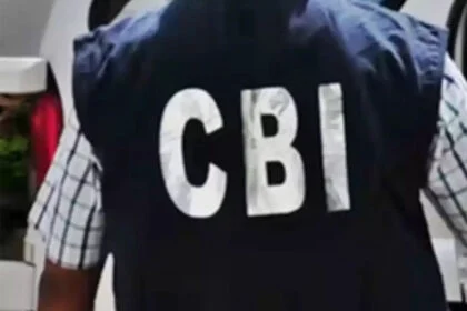 CBI, डिप्टी आईटी कमिश्नर, गिरफ्तार, फेसलेस स्कीम