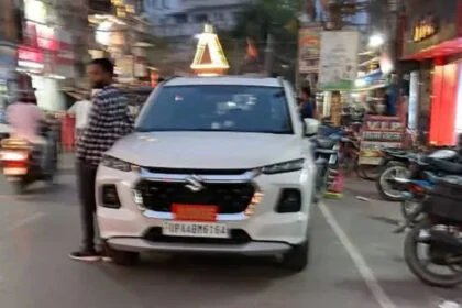 चालान, जज साहब, कार, नो पार्किंग जोन, एसपी, मोतिहारी