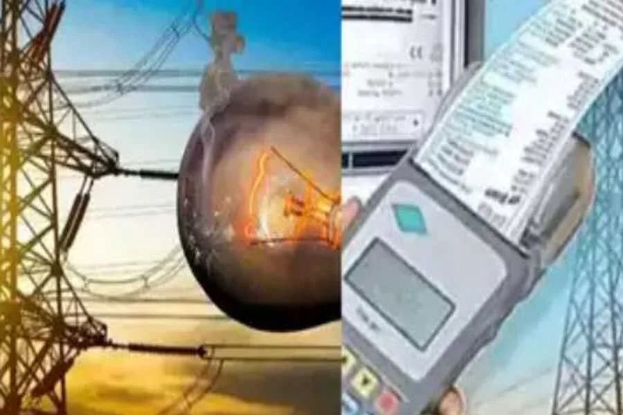सस्ती बिजली, BERC, घटाई दरें, नया रेट