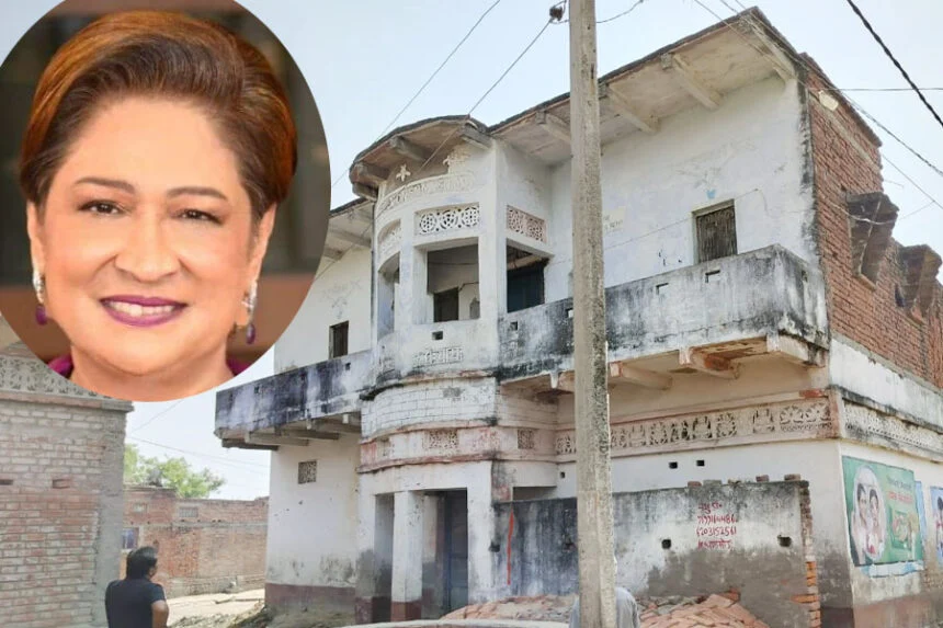 कमला बिसेसर, बक्सर, कैरिबियाई देश, प्रधानमंत्री, बिहार की बेटी, भेलूपुर, नेमप्लेट वाला घर, त्रिनिदाद टोबैगो