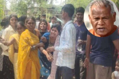 हत्या, जीतन राम मांझी, पोती, पति फरार