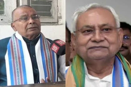 नीतीश कुमार,NDA संयोजक,सांसद, रामप्रीत मंडल, भाजपा, जदयू