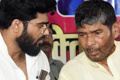 पशुपति पारस, चिराग पासवान, मुख्यमंत्री, लोजपा