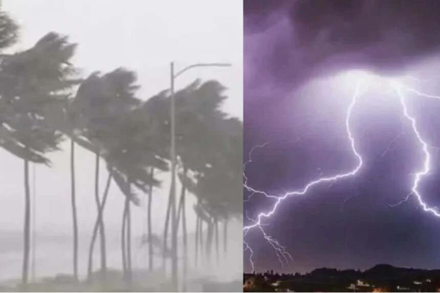 रेड अलर्ट, आंधी-बारिश, वज्रपात, पटना, कई जिले, मौसम केंद्र