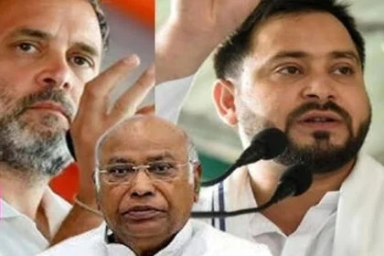 महागठबंधन, तेजस्वी, CM फेस, राहुल गांधी, खड़गे, मुलाकात