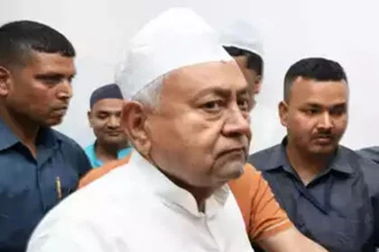 इस्तीफा, वक्फ, 4 नेता, जदयू