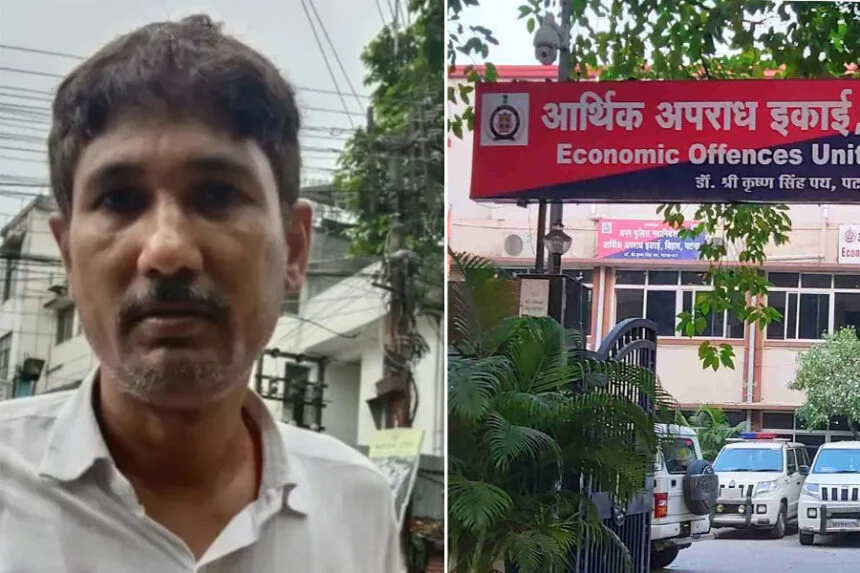 संजीव मुखिया, रिमांड, 36 घंटे, NEET, पेपर लीक,