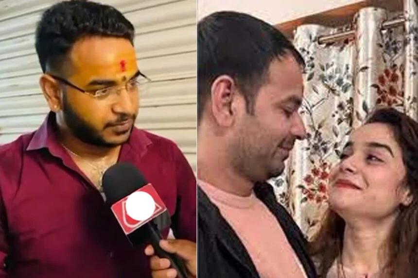 आकाश यादव, अनुष्का यादव, भाई,तेज प्रताप, तेजस्वी, लालू, चेतावनी