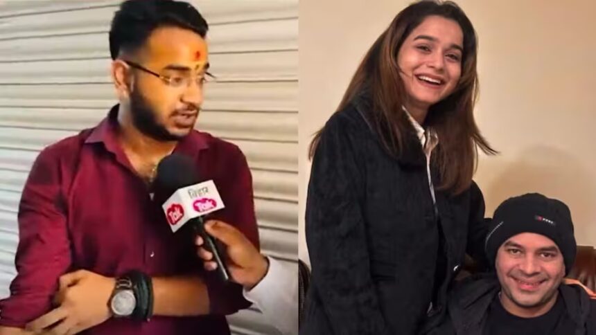 आकाश यादव, रालोजपा, निष्कासित, तेज प्रताप, अनुष्का यादव, पशुपति पारस