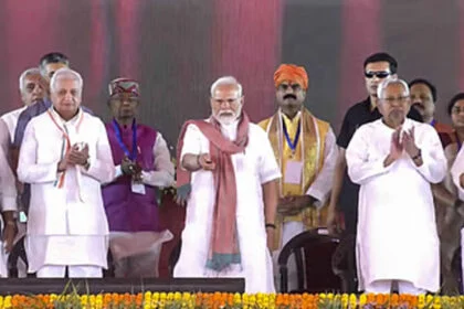 बिक्रमगंज, पीएम, रैली, नीतीश, जंगल राज