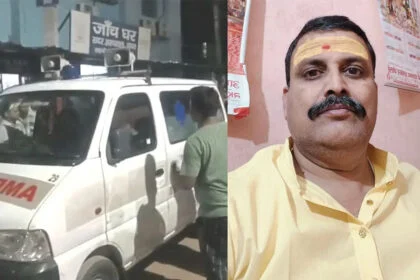 डबल मर्डर, छपरा, गोदरेज शोरूम, संचालक, करीबी, हत्या