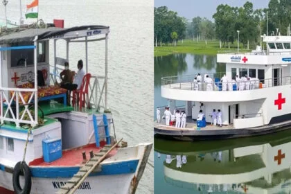 नाव, तैरते अस्पताल, फ्लोटिंग हॉस्पिटल, बाढ़ में इलाज, 15 जिले, बाढ़ग्रस्त, डॉक्टर-नर्स, दवाएं भी मिलेंगी