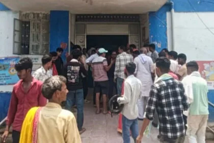 गोली मारी, राजद नेता, चौसा, पावर प्लांट, बक्सर